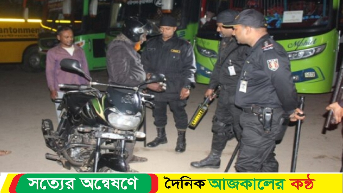 নিরাপত্তা নিশ্চিত করতে বরিশালে বিভিন্ন স্থানে র্র্যাব–৮ এর অভিযান