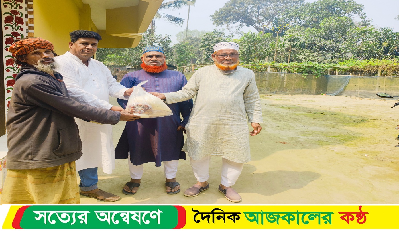 মাহে রমজান উপলক্ষে সরিষাবাড়ীতে ইফতার সামগ্রী বিতরণ