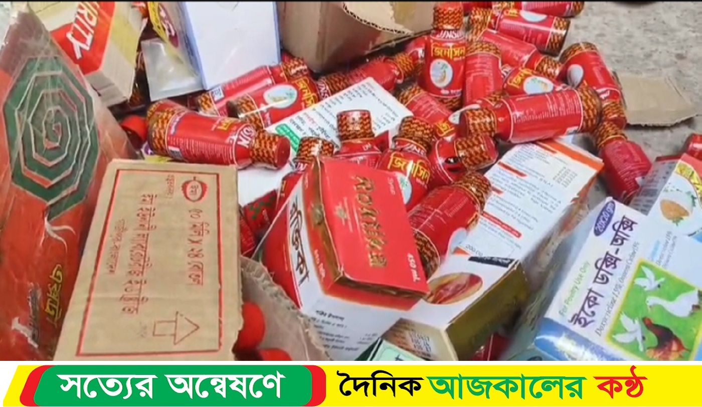 পটুয়াখালীর কলাপাড়ায় অনুমোদনহীন ঔষধ বিক্রির দায়ে ভ্রাম্যমান আদালতে অর্থদণ্ড