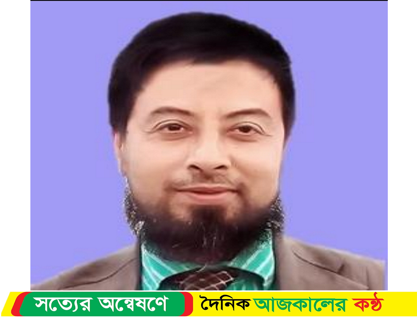 বরিশাল আঞ্চলিক প্রেসক্লাবের ভারপ্রাপ্ত সাংগঠনিক সম্পাদক আবদুছ ছালেক মামুন