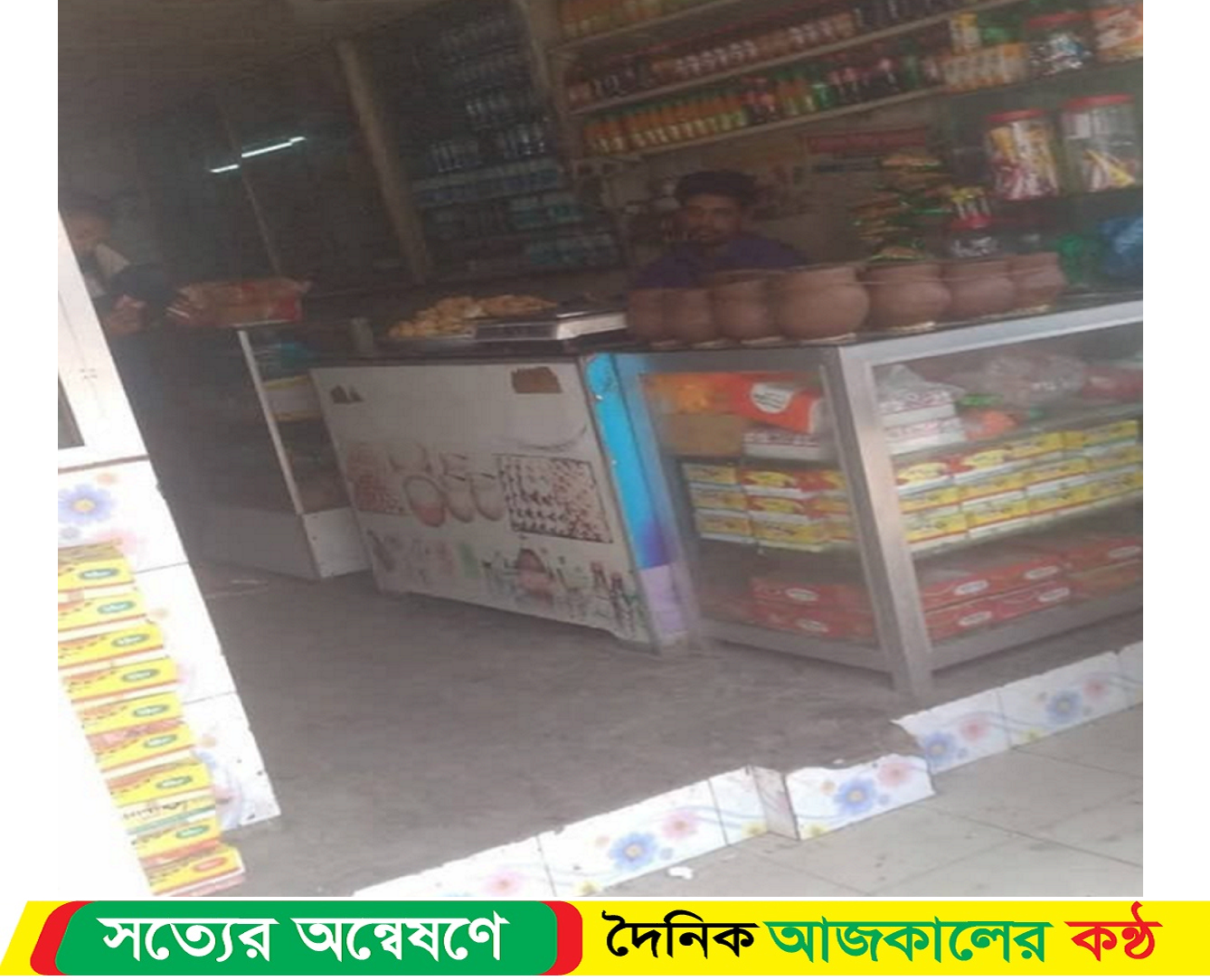 রমজানে খাবার দোকানে পর্দা না টাঙ্গানোর নির্দেশ ব্যবসায়ী সমিতির