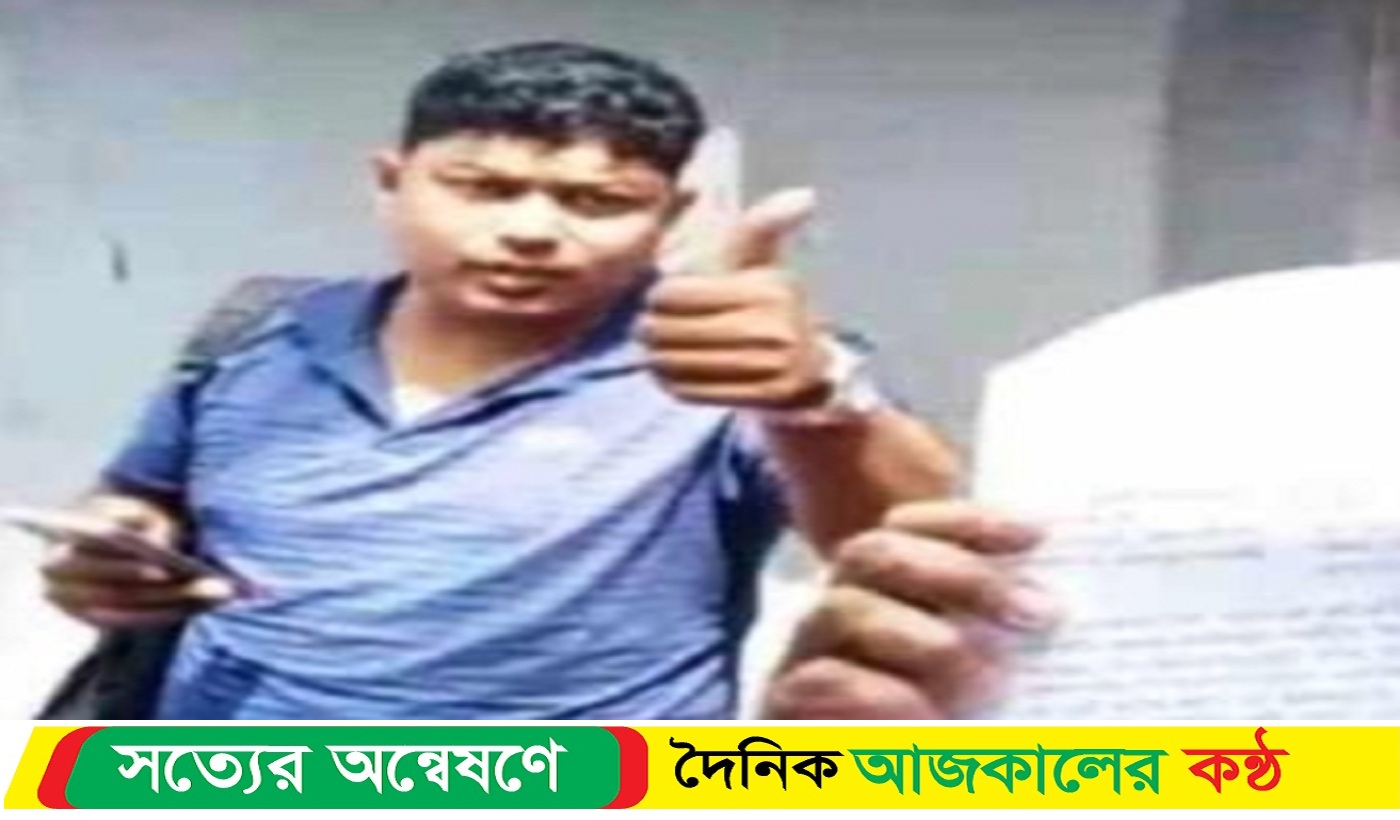পুলিশ কর্মকর্তা এসআই এর বি*রুদ্ধে পুলিশ কমিশনারের বরাবর লিখিত অভিযোগ দায়ের