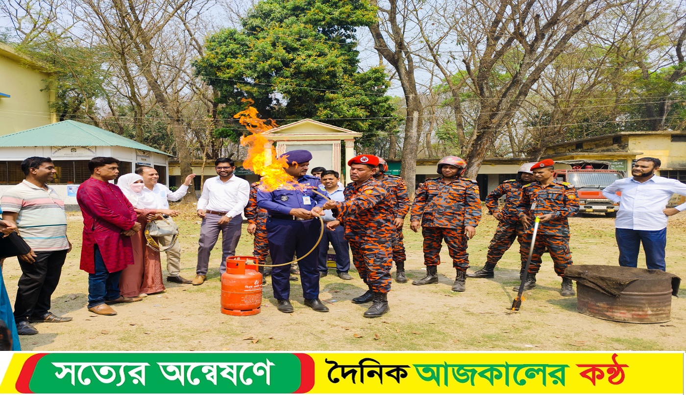 জাতীয় দুর্যোগ প্রস্তুতি দিবস উপলক্ষে সরিষাবাড়ীতে আলোচনা সভা ও অ*গ্নি বিষয়ক মহড়া