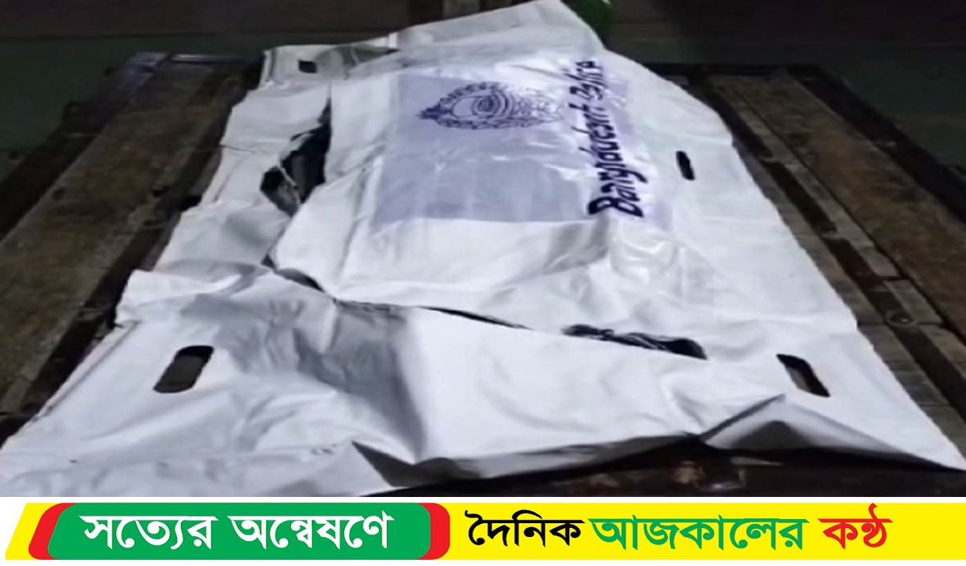 পটুয়াখালী কলাপাড়ায় সপ্তম শ্রেণির এক শিক্ষার্থীর রজস্যজনক মৃ*ত্যু