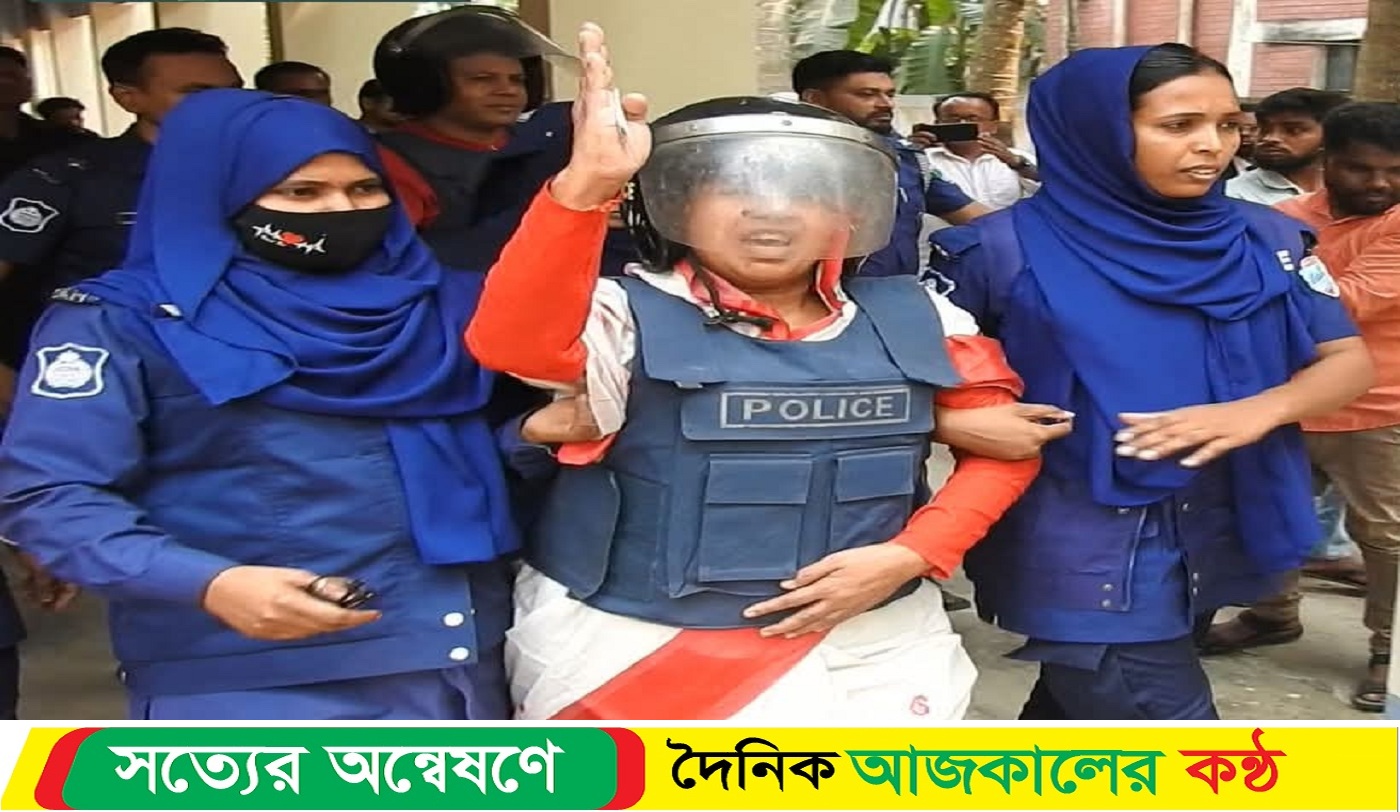 নাশকতার মামলায় নড়াইলের সাবেক পৌর মেয়র আনজুমান আরা ও যুবলীগের সাধারণ সম্পাদক খোকন শাহ জেল হাজতে