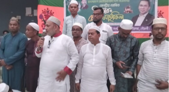 গৌরনদী পৌর বিএনপির আয়োজনে ইফতার মাহ্ফিল অনুষ্ঠিত