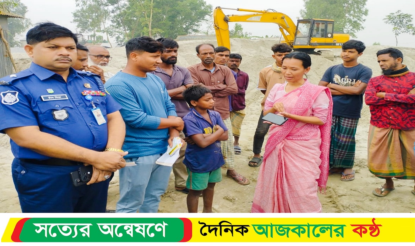 অবৈ*ধভাবে বালু ব্যবসা করার অপরাধে ভ্রাম্যমান আদালতে ৫০ হাজার টাকা জ*রিমানা