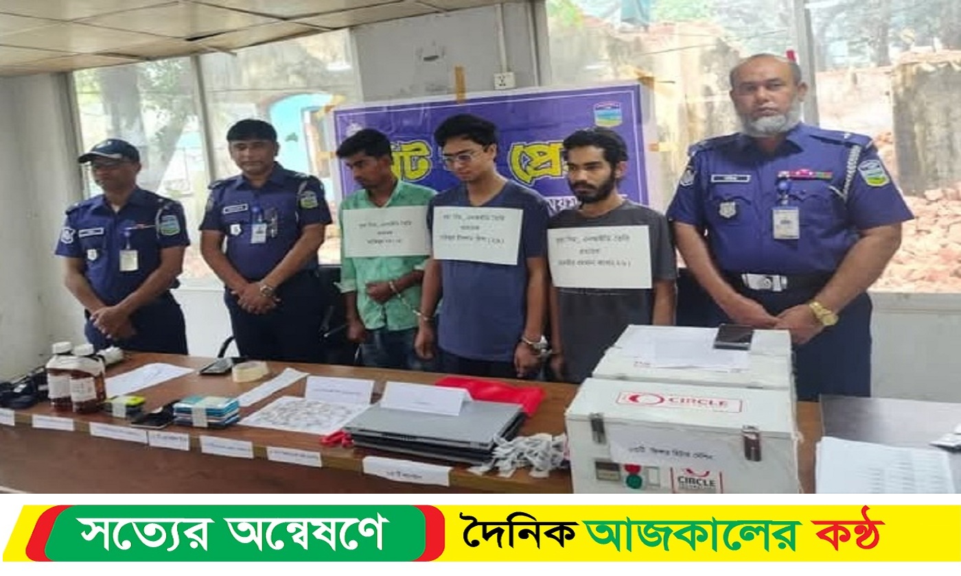 ময়মনসিংহে ৩ প্র*তারক ও সীম বানানোর কারিগর গ্রে*ফতার