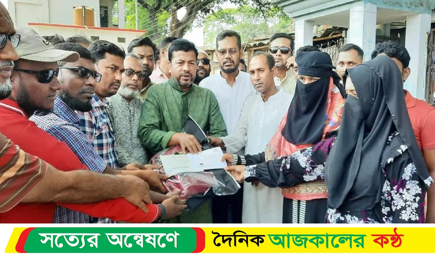 কালীগঞ্জে তারেক রহমানের ঈদ উপহার প্রদান