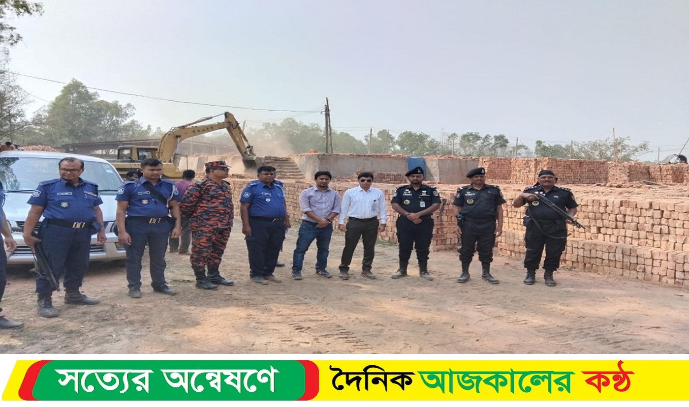 নীলফামারীতে ৫ টি ইট ভাটায় ২৯ লাখ টাকা জরিমানা
