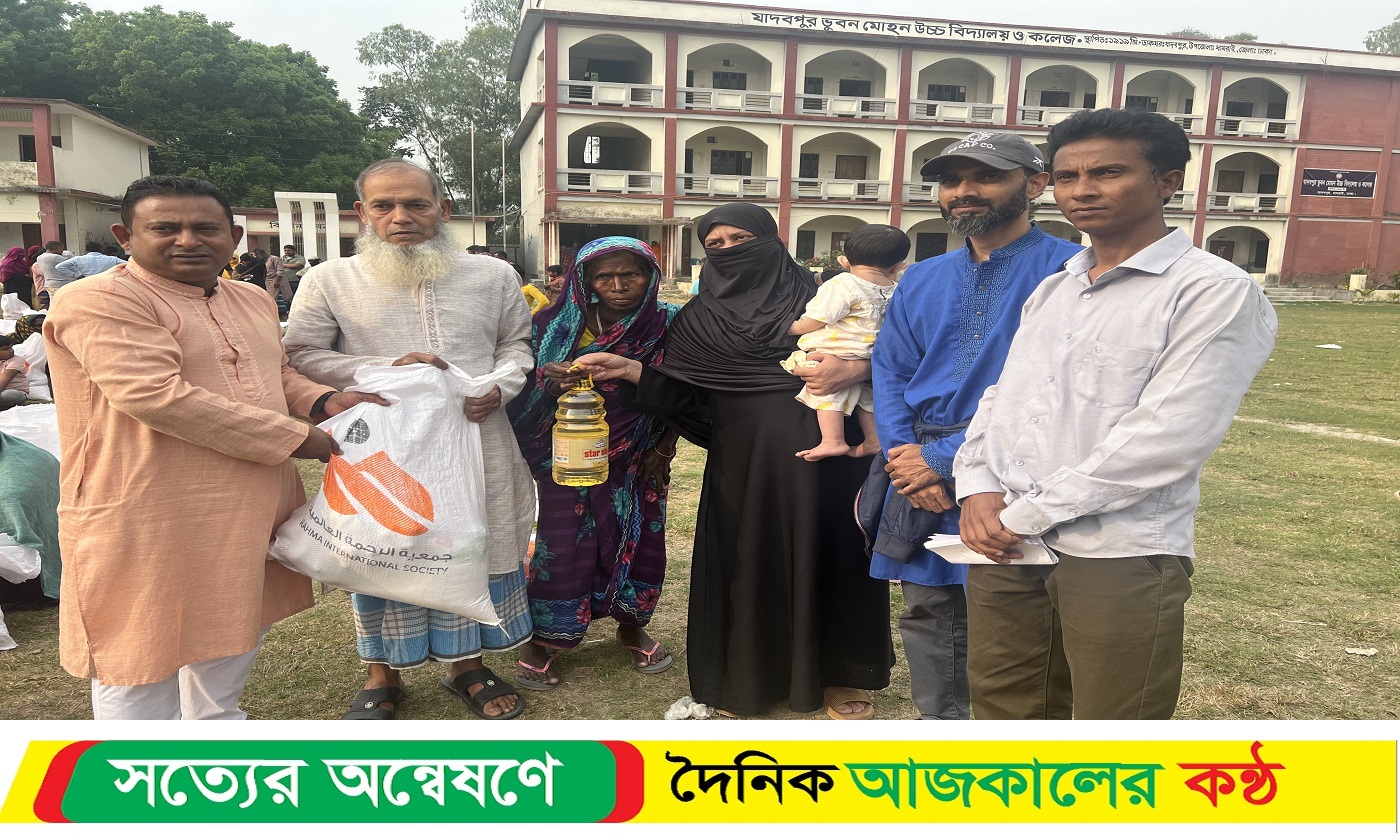 ঢাকার ধামরাইয়ে র‍্যাব কর্মকর্তার উদ্যোগে ঈদ সামগ্রী বিতরণ