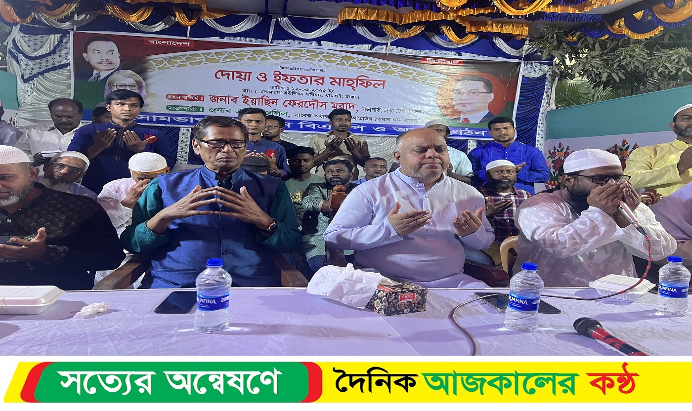 রাষ্ট্রীয় সংস্কার শুরু করতে হবে স্বৈরাচারের দোসরদের অপসারণের মাধ্যমে: ইয়াসিন ফেরদৌস মুরাদ