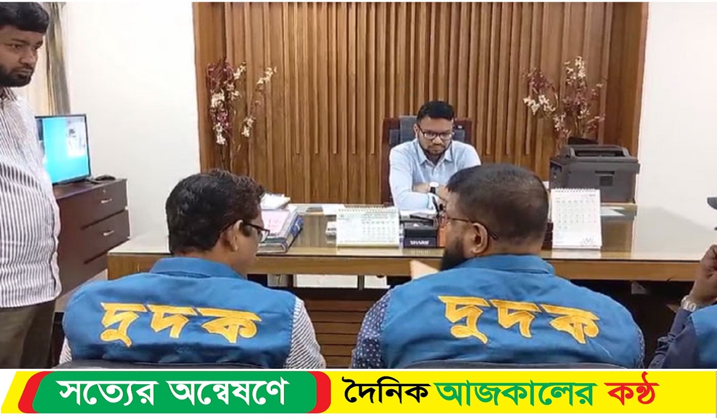 একাধিক অনিয়মের অভিযোগে গণপূর্ত অধিদফতরে দুদকের অ’ভিযান