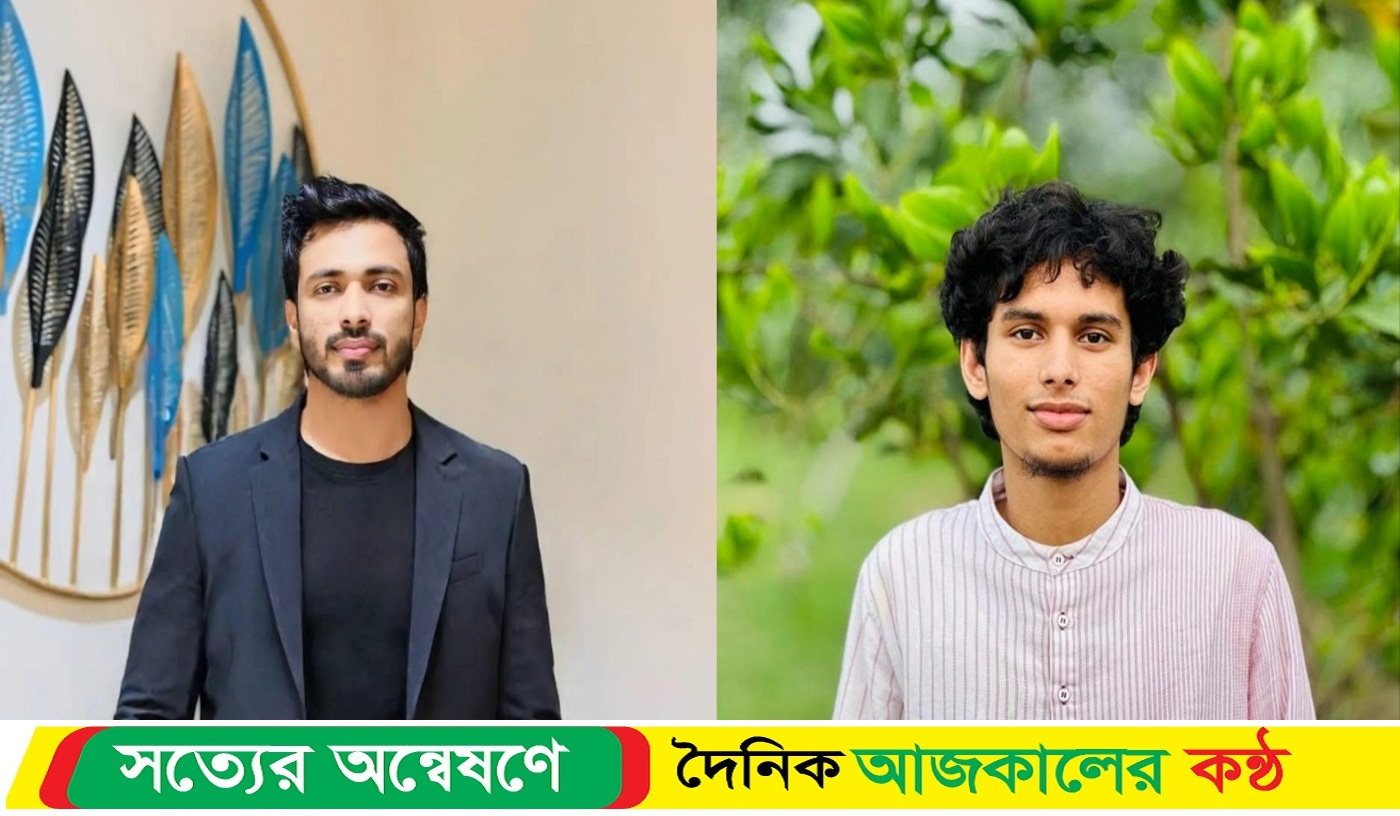 নিষিদ্ধ ‘হিযবুত তাহেরীর’ সাথে সম্পৃক্ততার অভিযোগে দুই কুবি শিক্ষার্থীর বিরুদ্ধে মামলা