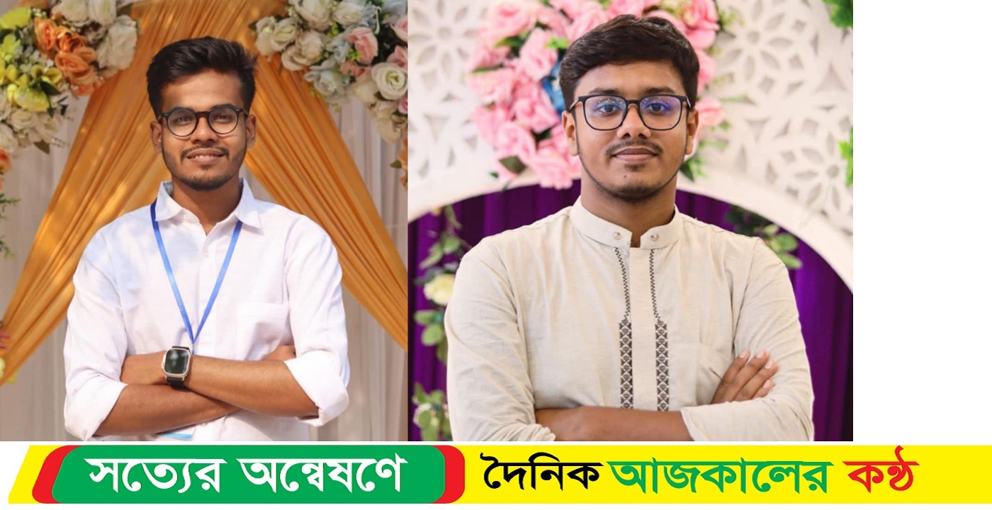 রাবি নরসিংদী জেলা সমিতির সভাপতি সামি ও সম্পাদক নাজমুল