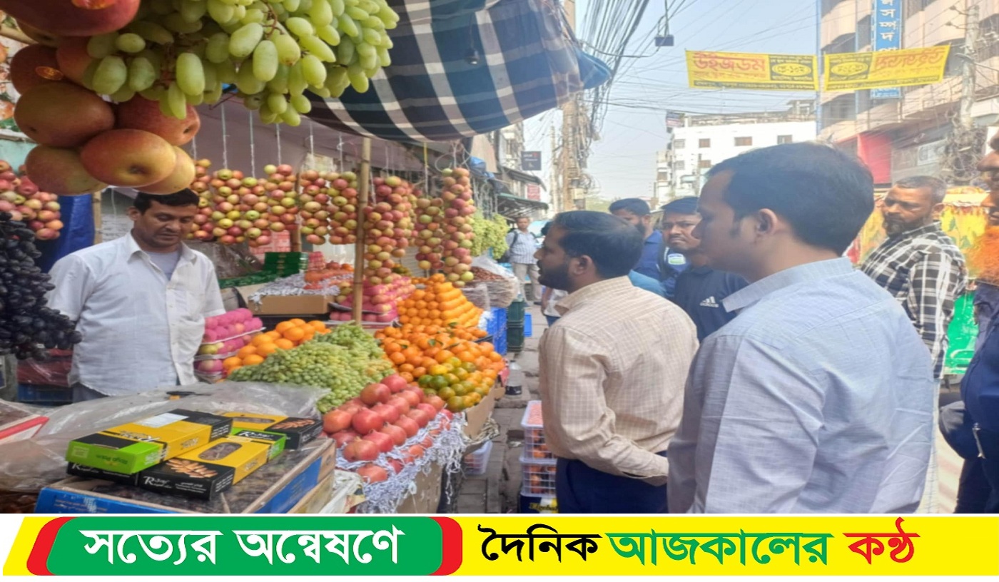 শেরপুরে বাজার মনিটরিং অভিযানে হোটেলসহ ৫ ব্যবসায়ীকে জরিমানা
