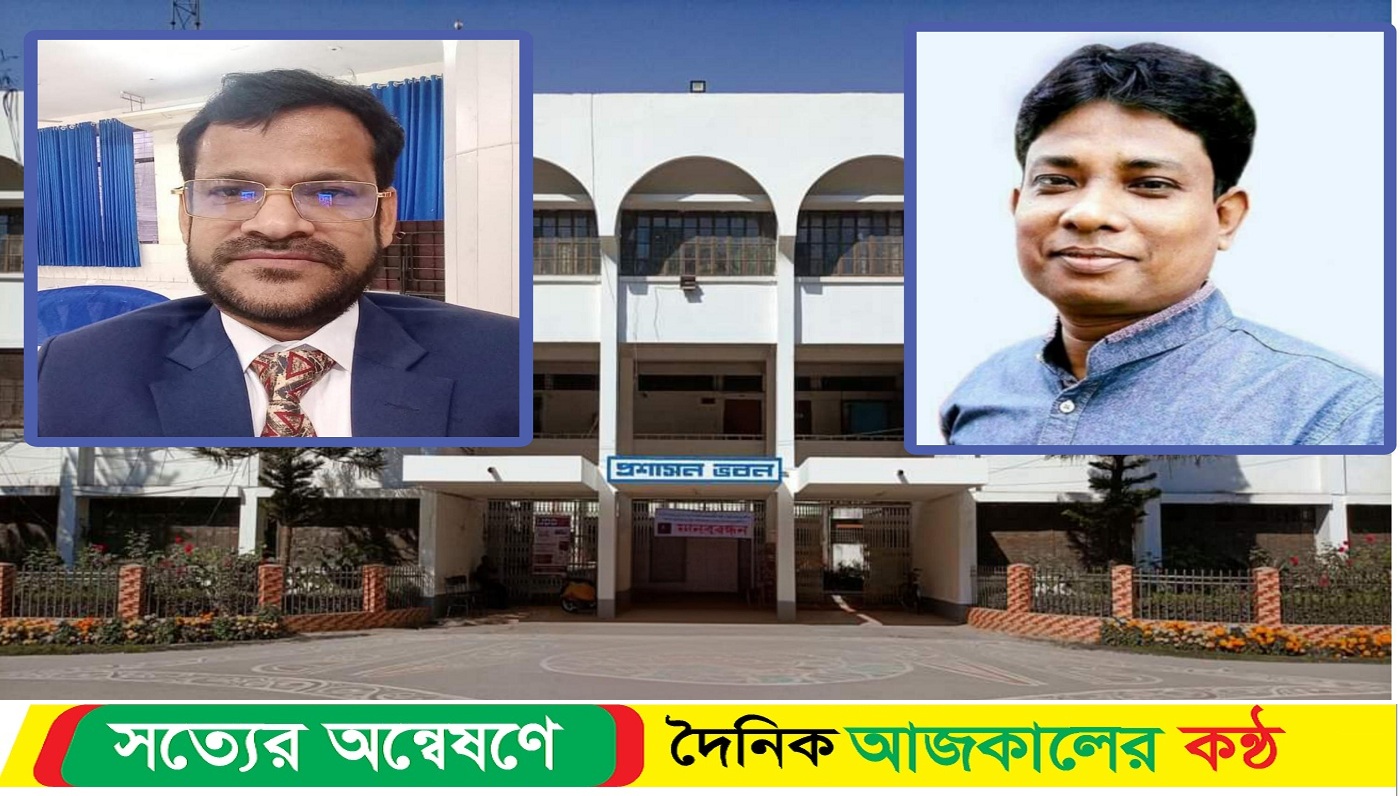 ইসলামী বিশ্ববিদ্যালয়ের নতুন দুই পদে নিয়োগ