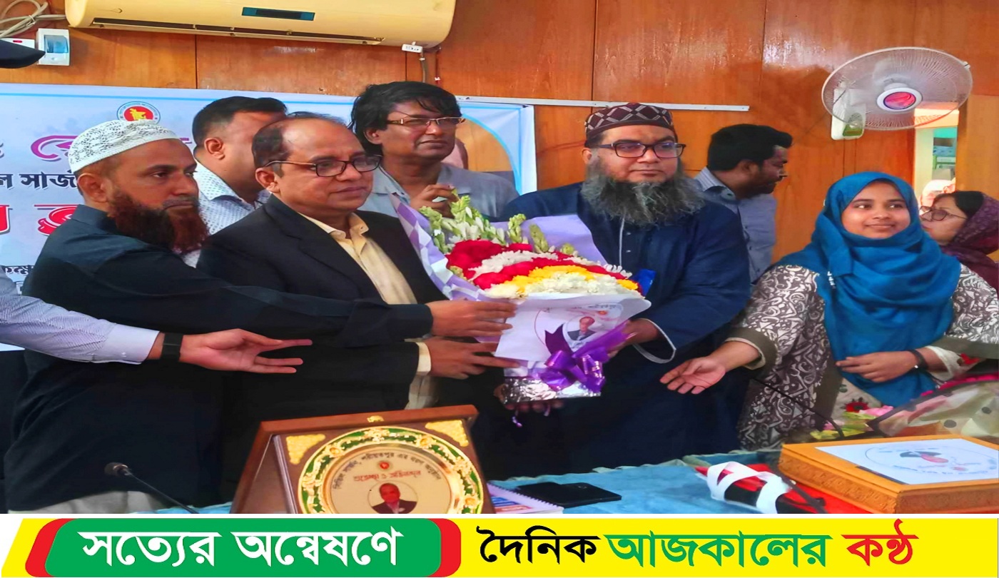 শরীয়তপুর জেলায় সদ্য নিয়োগ পাওয়া নবাগত সিভিল সার্জন ডাঃ মোঃ রেহান উদ্দিন কে শরীয়তপুর জেলা স্বাস্থ্য বিভাগ বরন করে নিয়েছেন