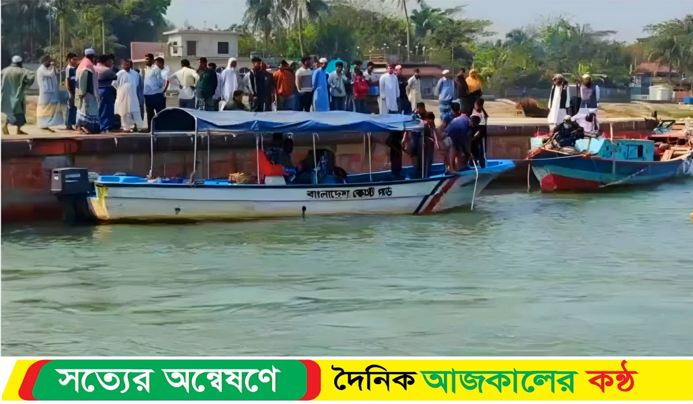 শরীয়তপুরের পদ্মায় ডুবে যাওয়ার ৪০ ঘন্টা পরে নিখোজ শ্রমিকের লা*শ উদ্ধার