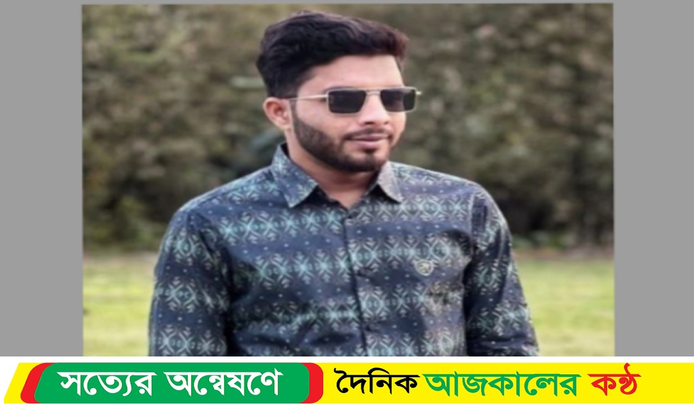বাসের ধাক্কায় এক মোটরসাইকেল আরোহীর মর্মান্তিক মৃ*ত্যু