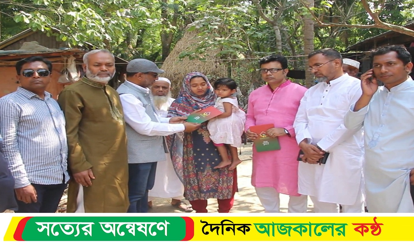 জুলাই-আগষ্ট’২৪ গণ-অভ্যুত্থানে শহীদ বীর পরিবারের মাঝে ঈদ উপহার বিতরণ