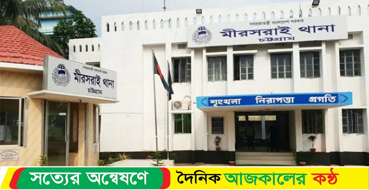 অস্ত্রের মুখে ইউপি সচিবের সর্বস্ব ছিনতাই