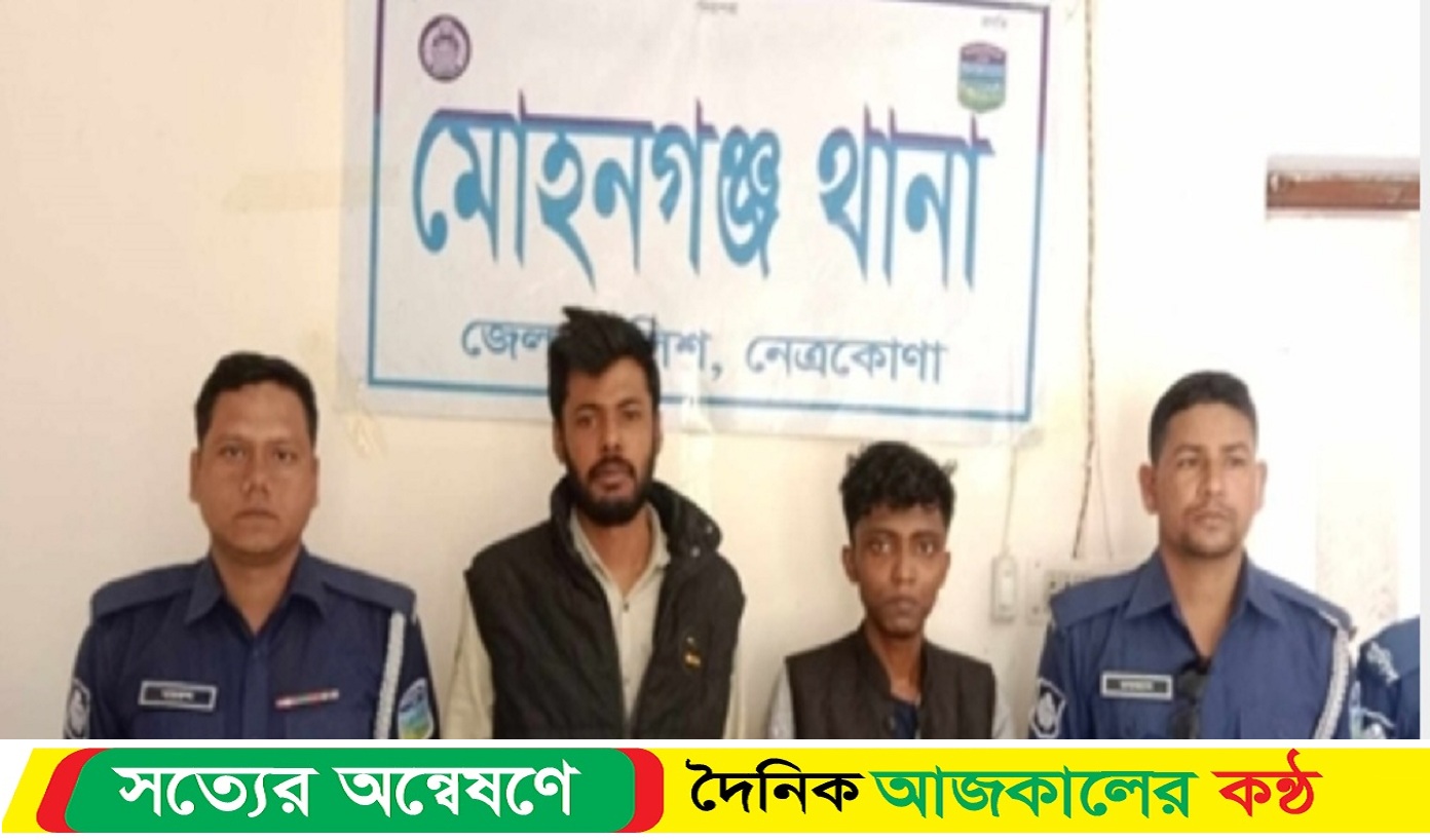 ব্যবসা প্রতিষ্ঠান থেকে ডেকে নিয়ে তরুণকে হ’ত্যা’র অভিযোগে ২জন আ’টক।