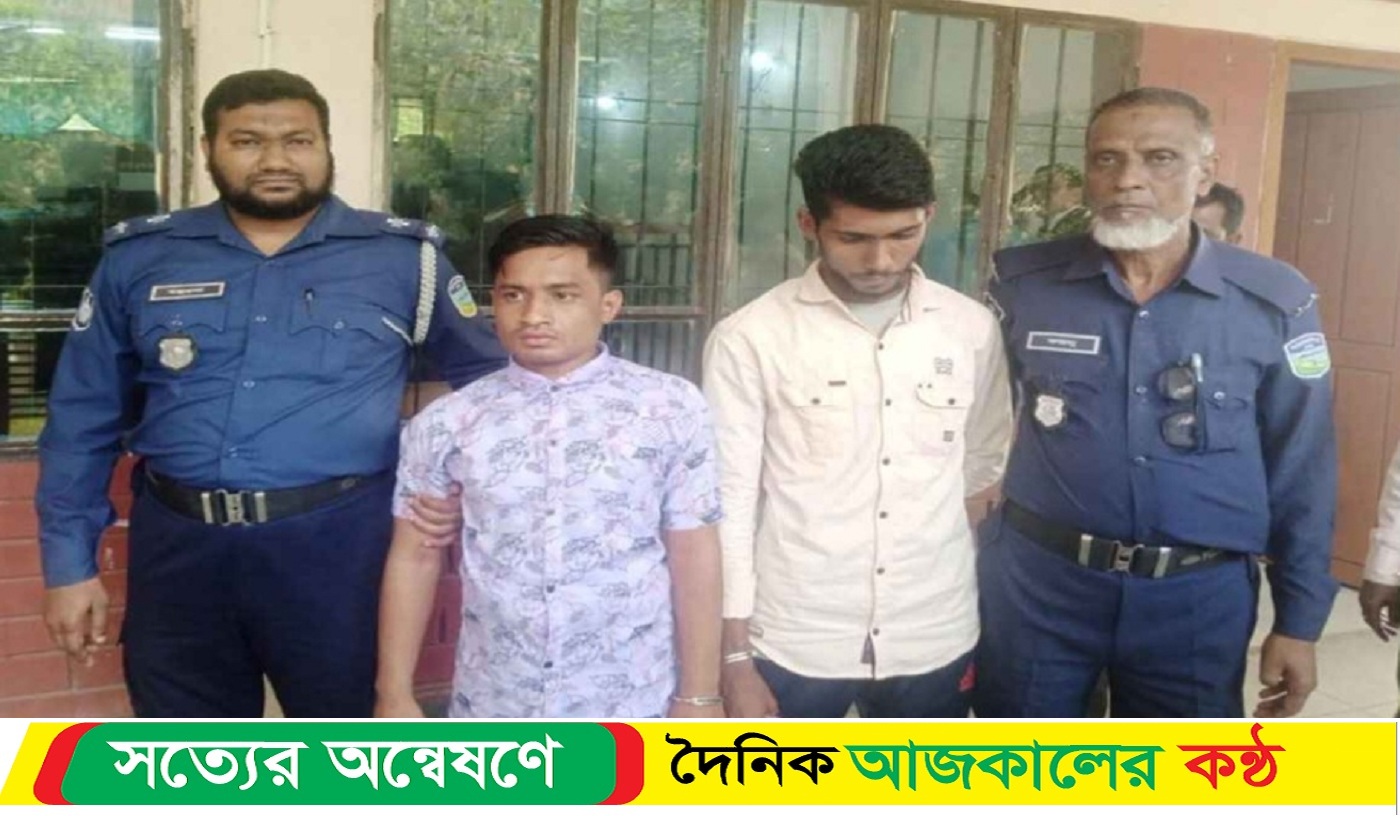 নেত্রকোনায় একটি চাঞ্চল্য হ*ত্যা মামলায় একজনের মৃ*ত্যু দন্ড অপর জনের যাবজ্জীবন কারাদণ্ড