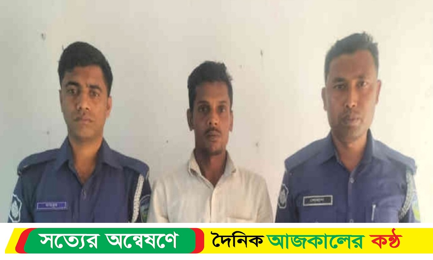 কেন্দুয়ায় অপহৃ*ত কিশোরী উদ্ধার প্রধান আসামি আ*টক