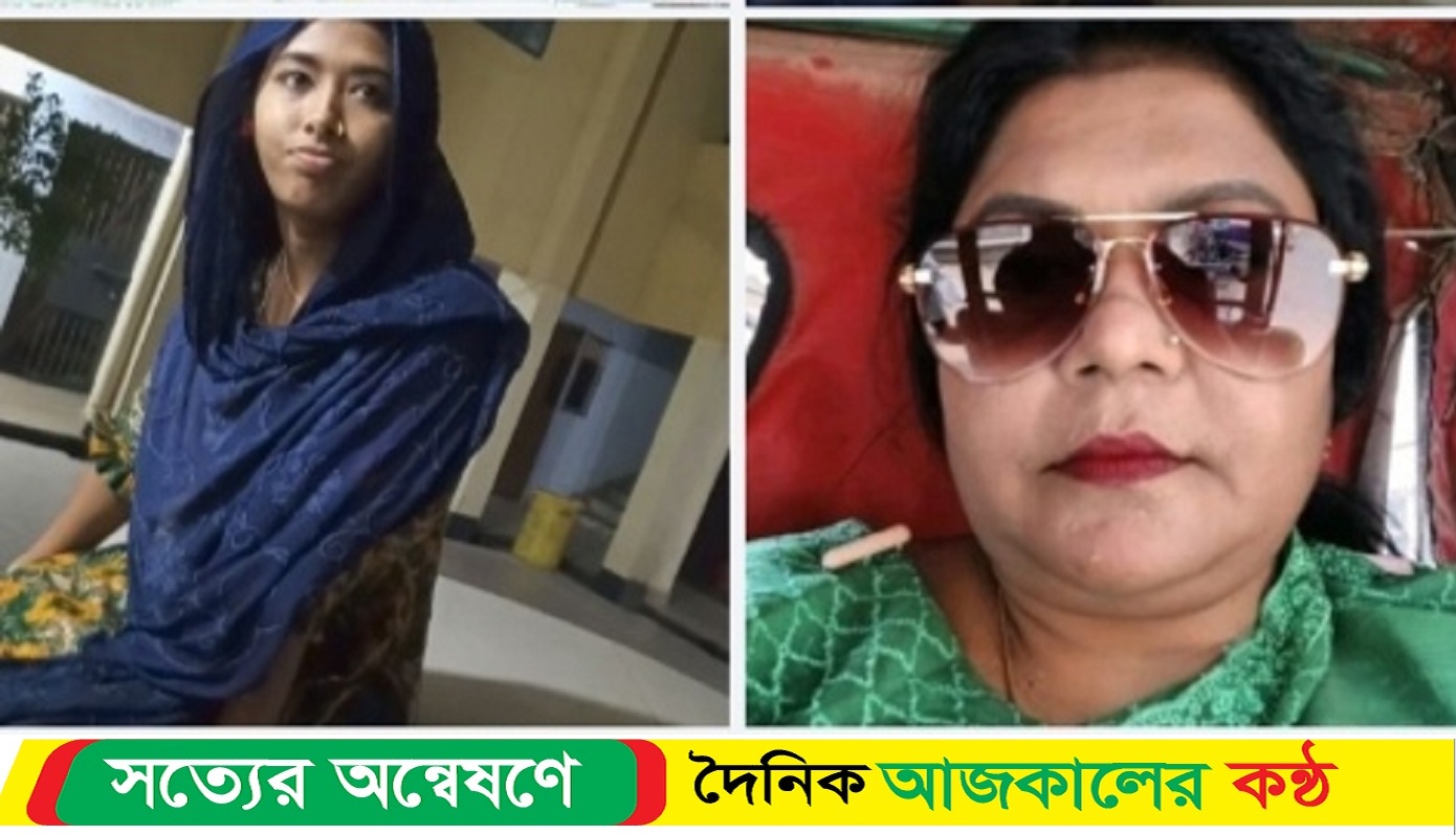 রাজশাহীর তরুণী সালমাউ রক্ষা পাইনি মাদক ও নারী পাচারকারী সর্দানী লাভলীর হাত থেকে