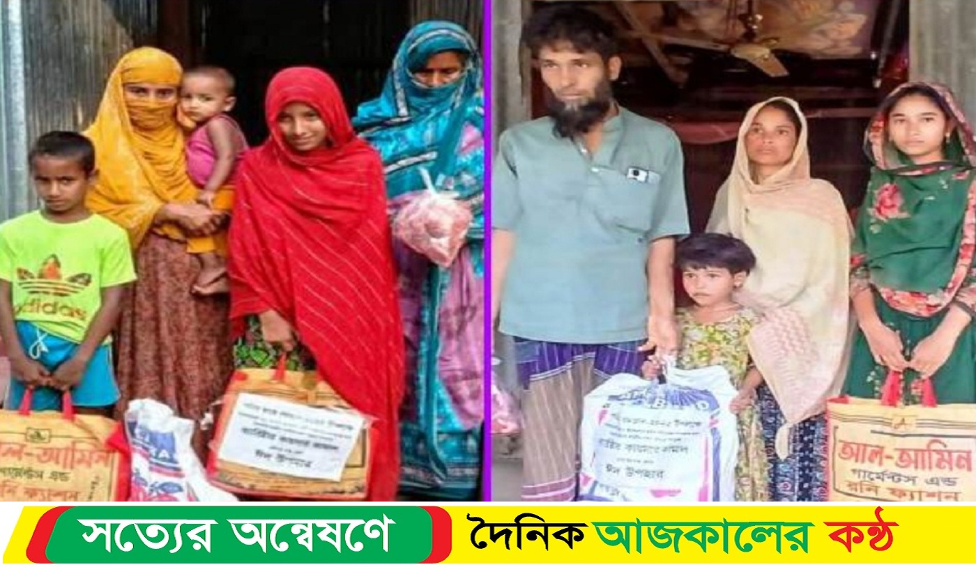 বৈষম্য বিরোধী আন্দোলনে নি’হত পরিবারকে বিএনপির কেন্দ্রীয় নেতার ঈদ উপহার।