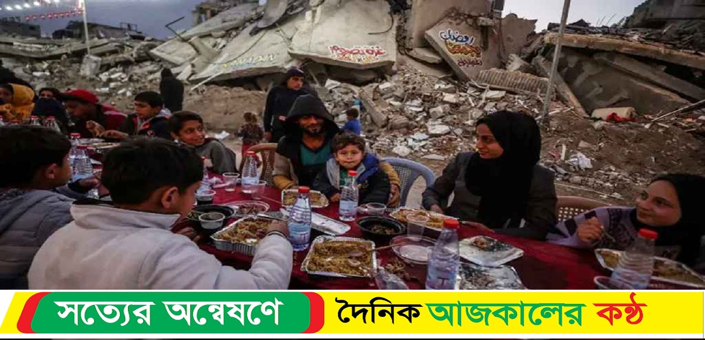 রমজানে গাজায় সাময়িক যুদ্ধবিরতির মার্কিন প্রস্তাবে ইসরাইল রাজি