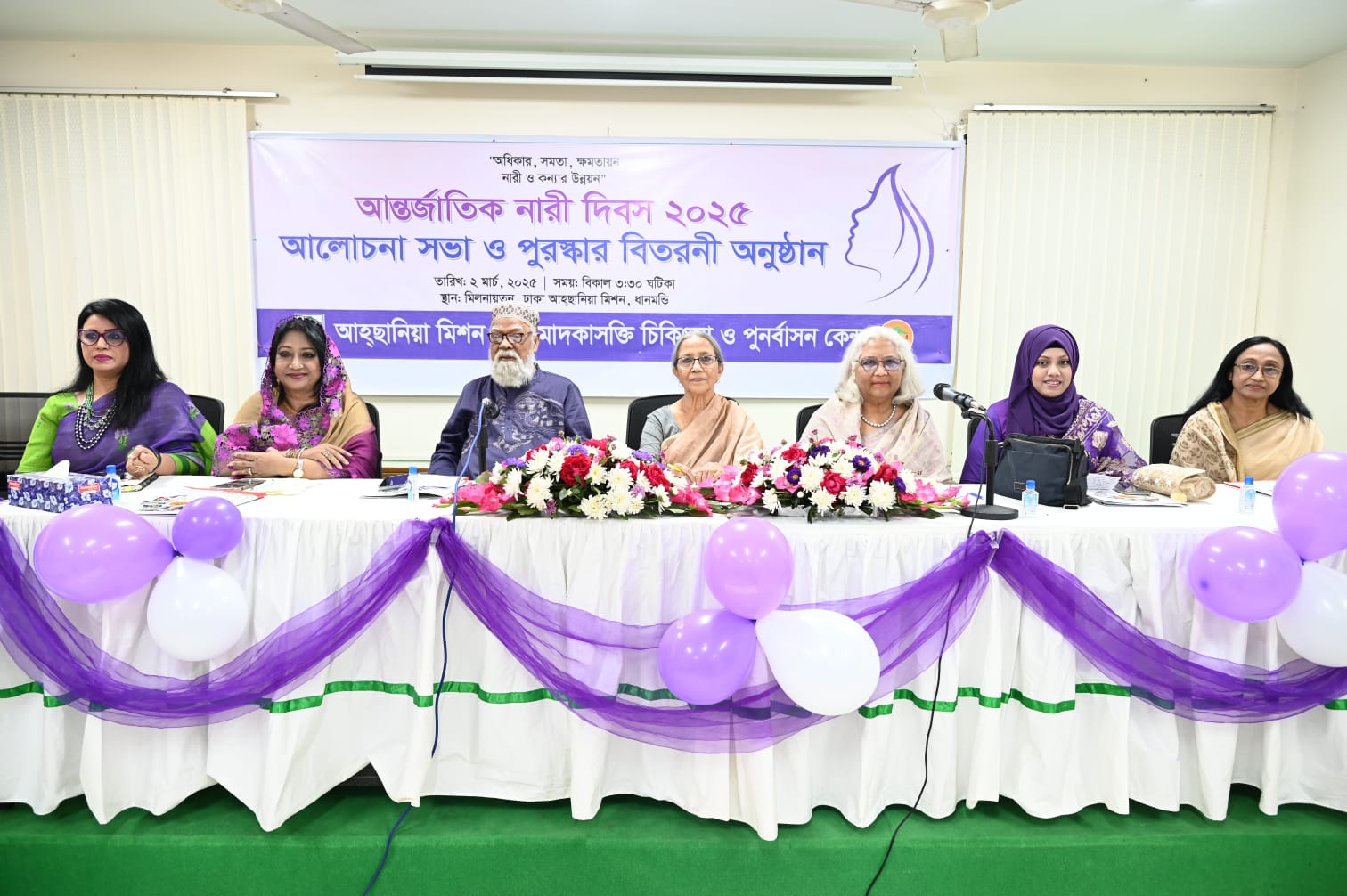তরুণদের মাদকের প্রতি আকৃষ্ট করতে বিশাল সিন্ডিকেট কাজ করছে : মৎস্য ও প্রাণিসম্পদ উপদেষ্টা