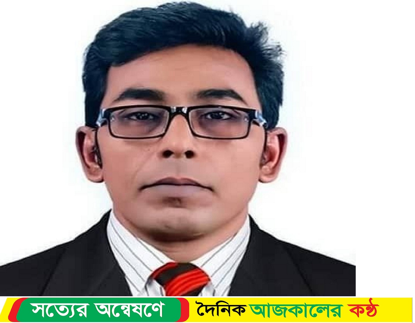 সাংবাদিক মোস্তাফিজুর রহমান খুলনা বিভাগীয় ব্যুরো প্রধান হওয়ায় সাতক্ষীরা সাংবাদিক ক্লাবের পক্ষ থেকে অভিনন্দন