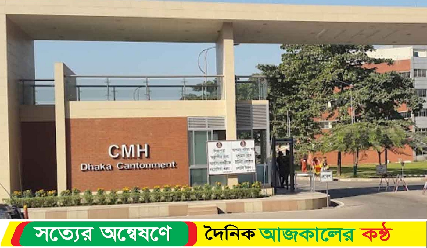 মাগুরায় ধ*র্ষণের শিকার আছিয়ার ‘মৃ*ত্যুর গুজব’, যা জানাল আইএসপিআর