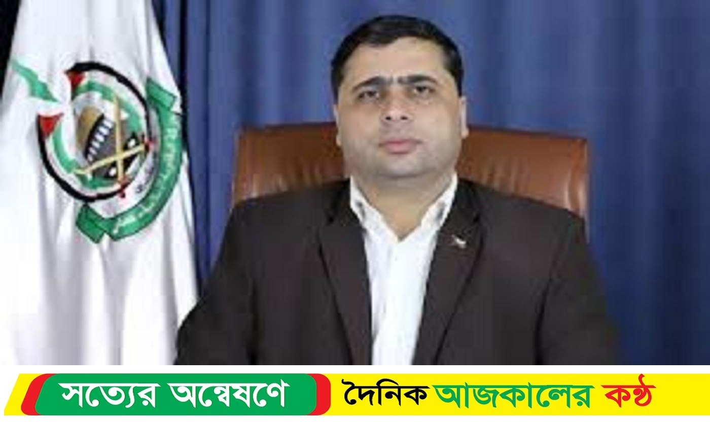 ইসরায়েলি হামলায় হামাসের এক মুখপাত্র নি*হত