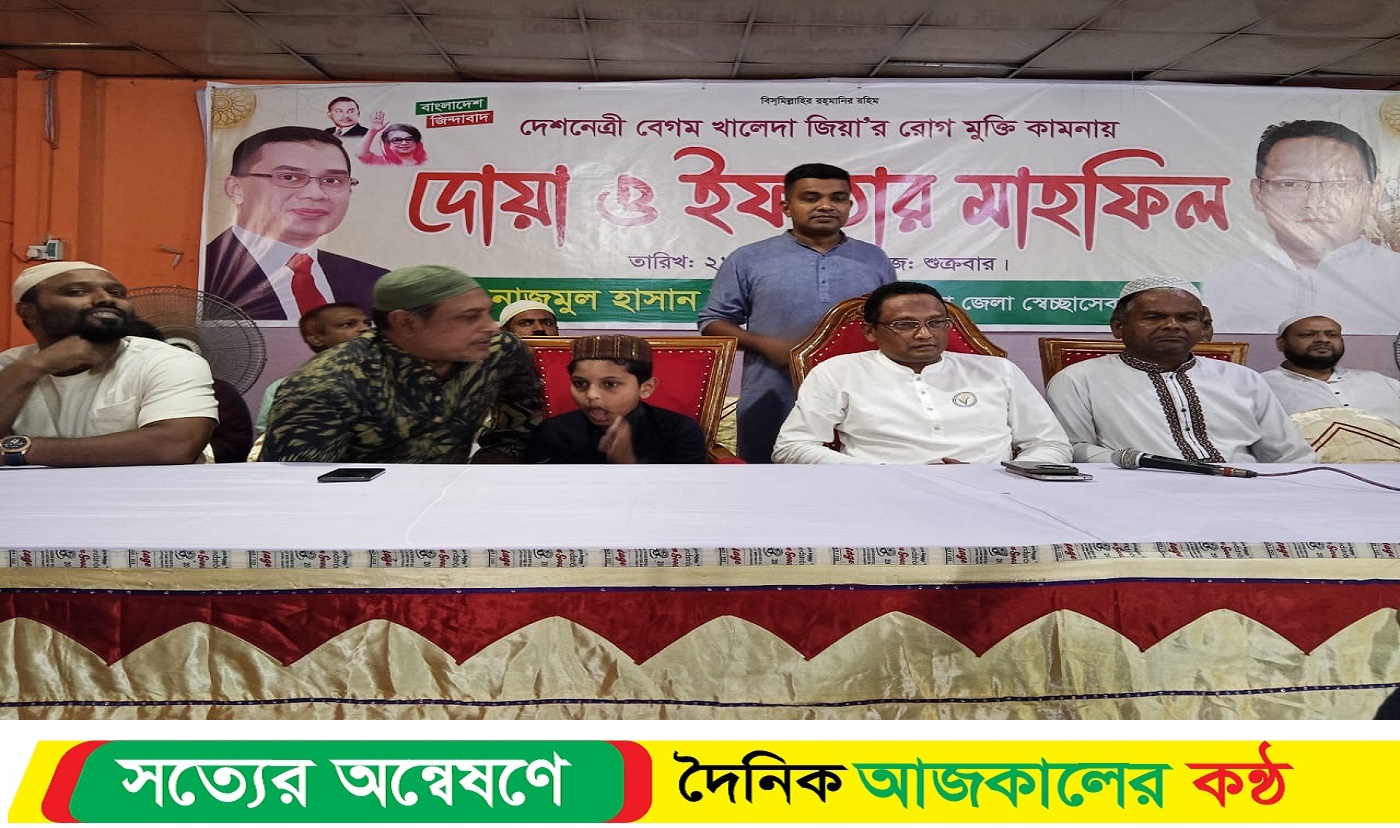 নির্বাচন নিয়ে টালবাহানা করবেন না ,জনগণের আশা আকাঙ্ক্ষা পূরণ করুন