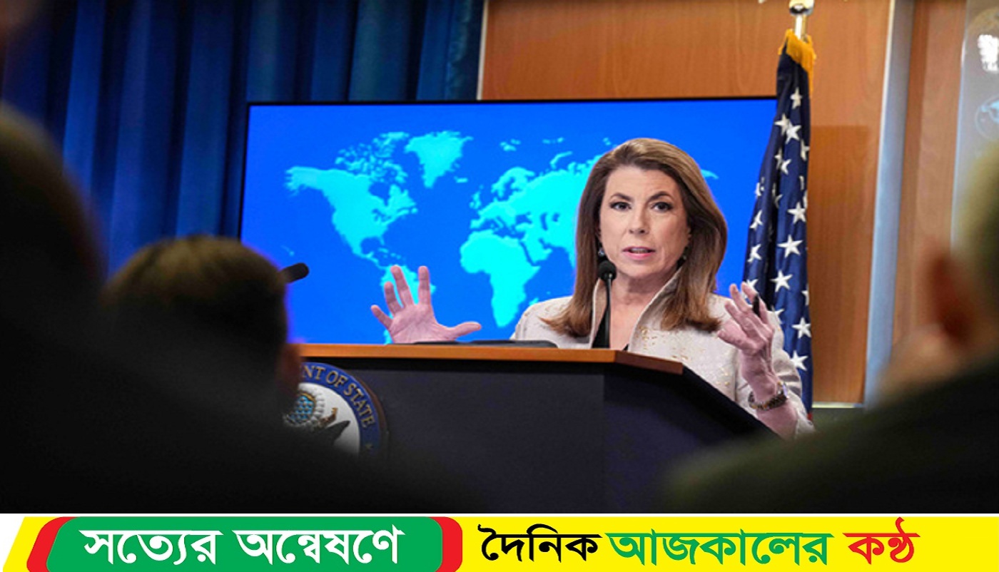 সংখ্যালঘু সুরক্ষায় বাংলাদেশ সরকারের পদক্ষেপকে স্বাগত জানাল যুক্তরাষ্ট্র