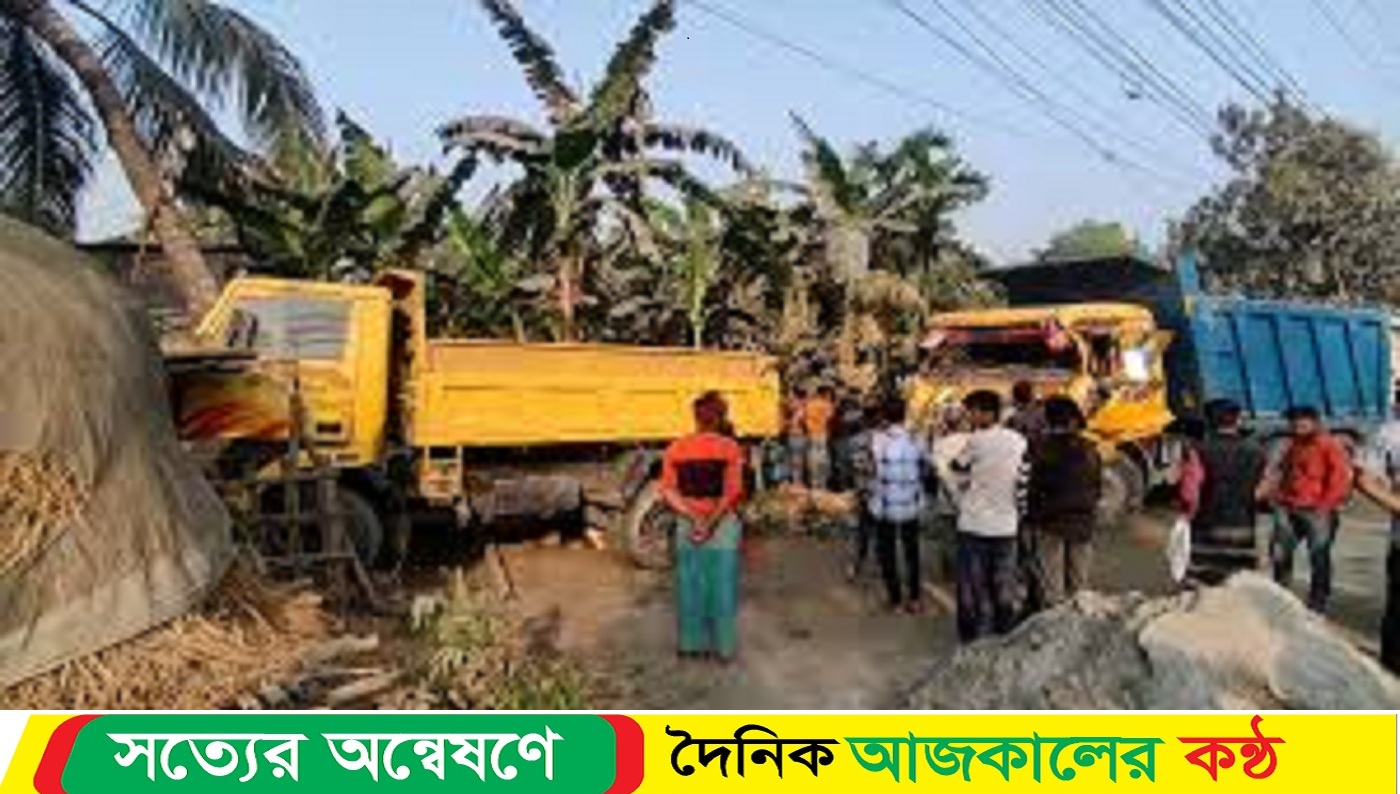 জামালপুরে ট্রাক-মোটরসাইকেলের ত্রিমুখী সংঘর্ষে দুইজন নি*হত