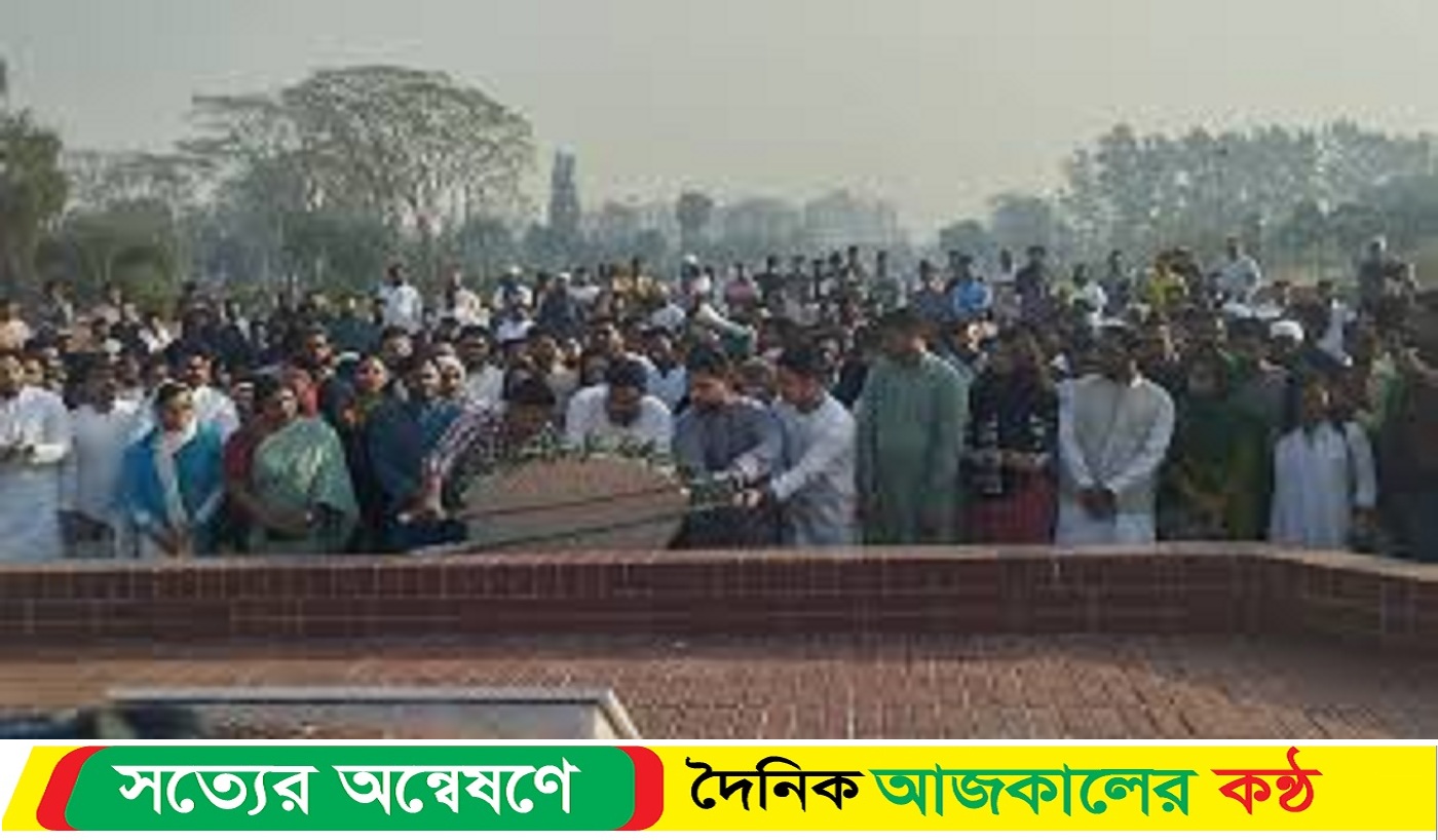 স্মৃতিসৌধে শ্রদ্ধা নিবেদন জাতীয় নাগরিক পার্টির নেতাকর্মীদের