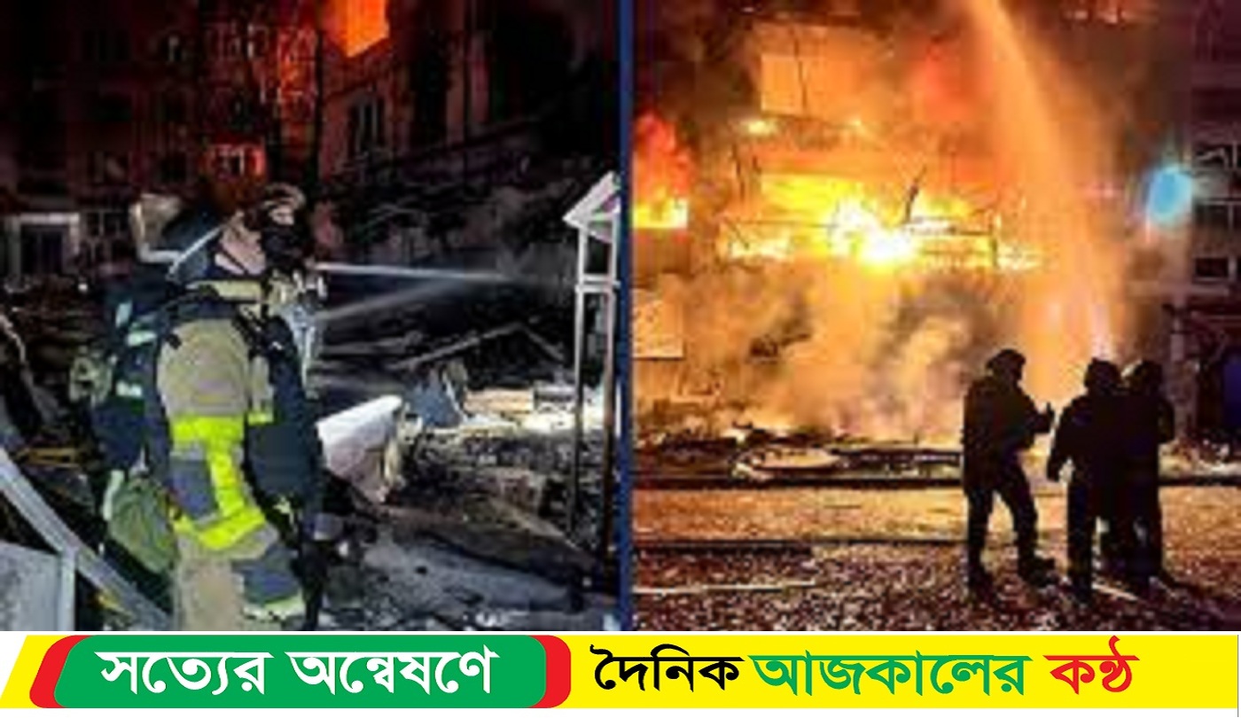 ইউক্রেনে রাশিয়ার ভয়াবহ হা*মলায় নি*হ*ত অন্তত ২৫