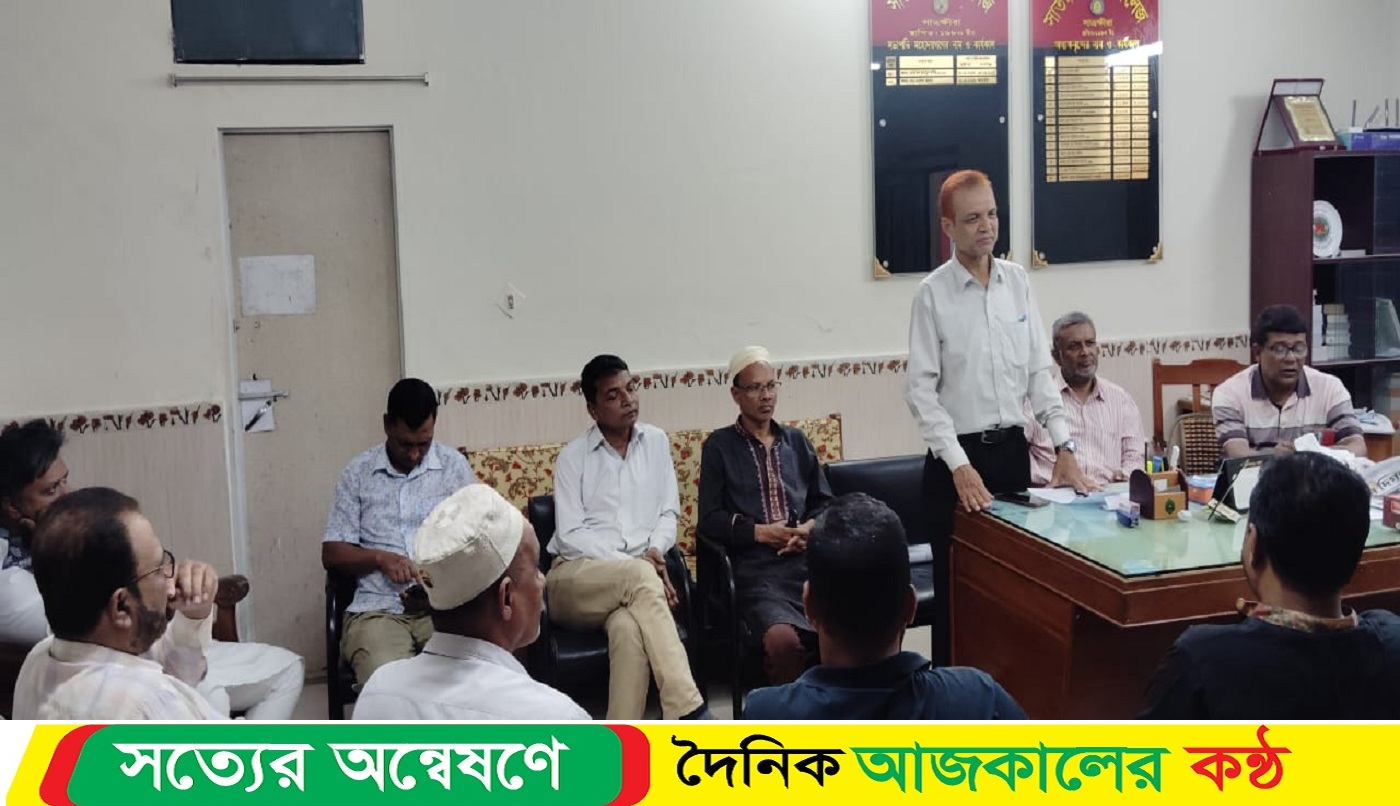 ৩৭ তম প্রতিষ্ঠা বার্ষিকী উপলক্ষ্যে জিয়া পরিষদ সাতক্ষীরা শাখার প্রস্তুতি সভা