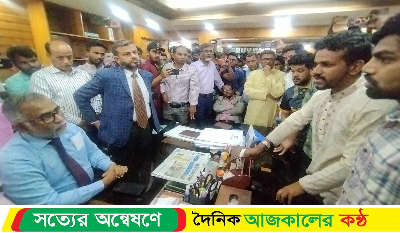 নিয়োগ ইস্যুতে ইবি উপাচার্যের কার্যালয়ে ব্যাপক হট্টগোল, সংবাদ সংগ্রহে ছাত্রদলের বাধা