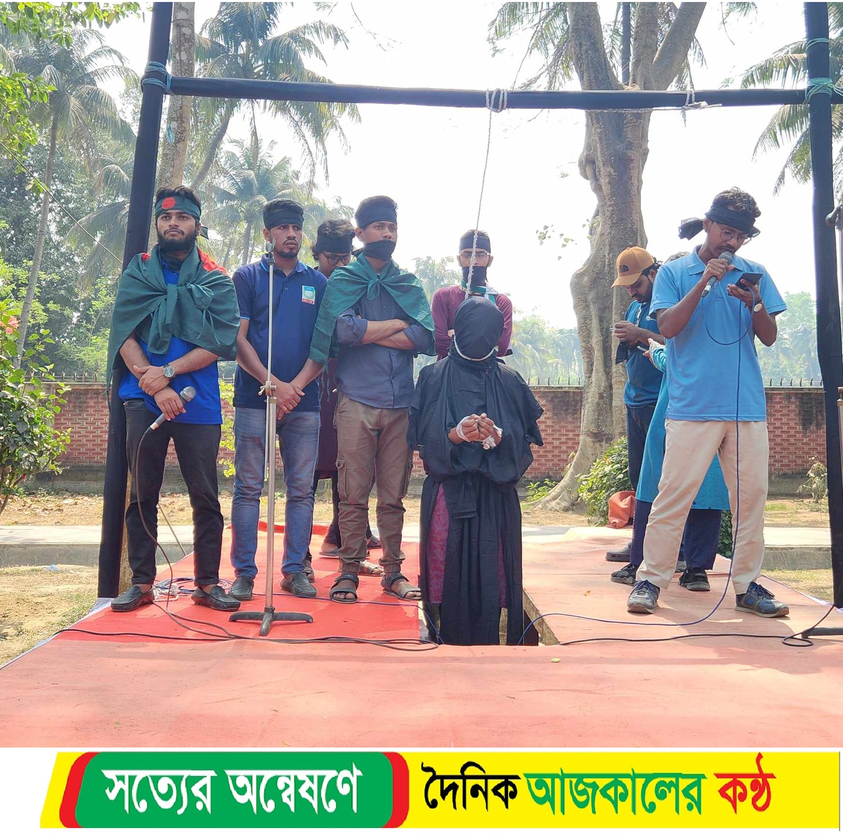 ধ*র্ষকের প্রতীকী ফাঁ*সি দিল রাবি শিক্ষার্থীরা