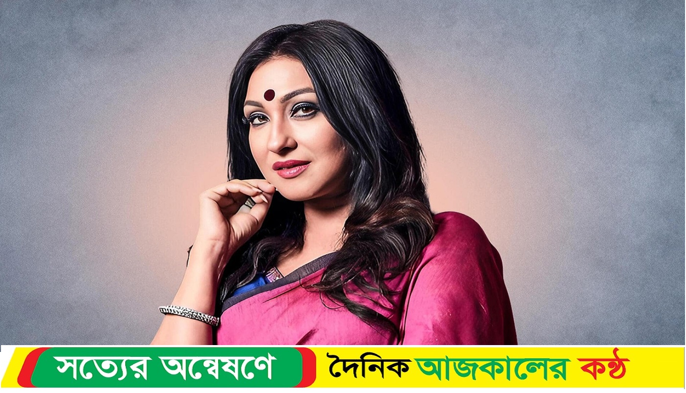 যাকে নিজের সুপুরুষ নায়ক মনে করেন ঋতুপর্ণা