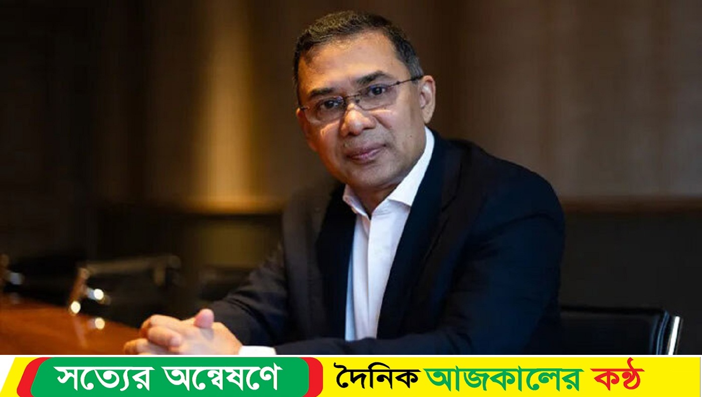 সমাজে শান্তি বজায় রাখা প্রত্যেক মুসলমানের অবশ্য কর্তব্য: তারেক রহমান