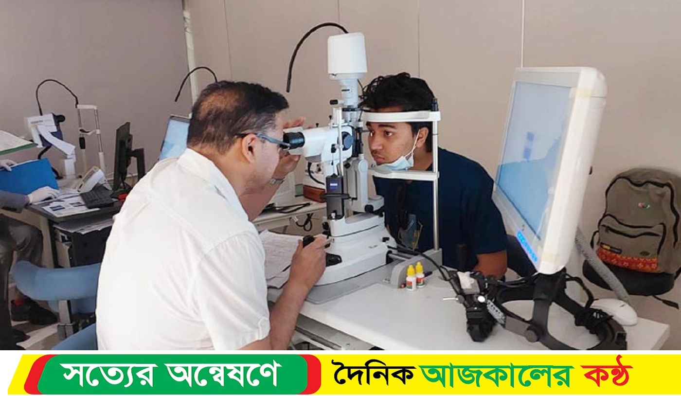 জুলাই বিপ্লবে চোখে আঘাতপ্রাপ্তদের চিকিৎসায় যুক্তরাজ্যের দুই বিশেষজ্ঞ