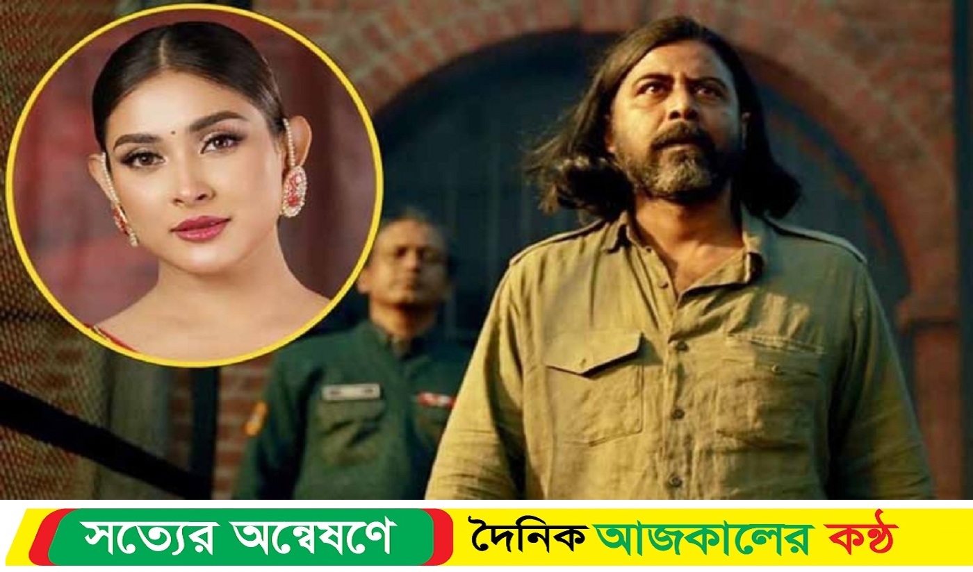 ‘দাগি’ শুধু একটি সিনেমাই নয়, একটি অভিজ্ঞতা: মেহজাবীন