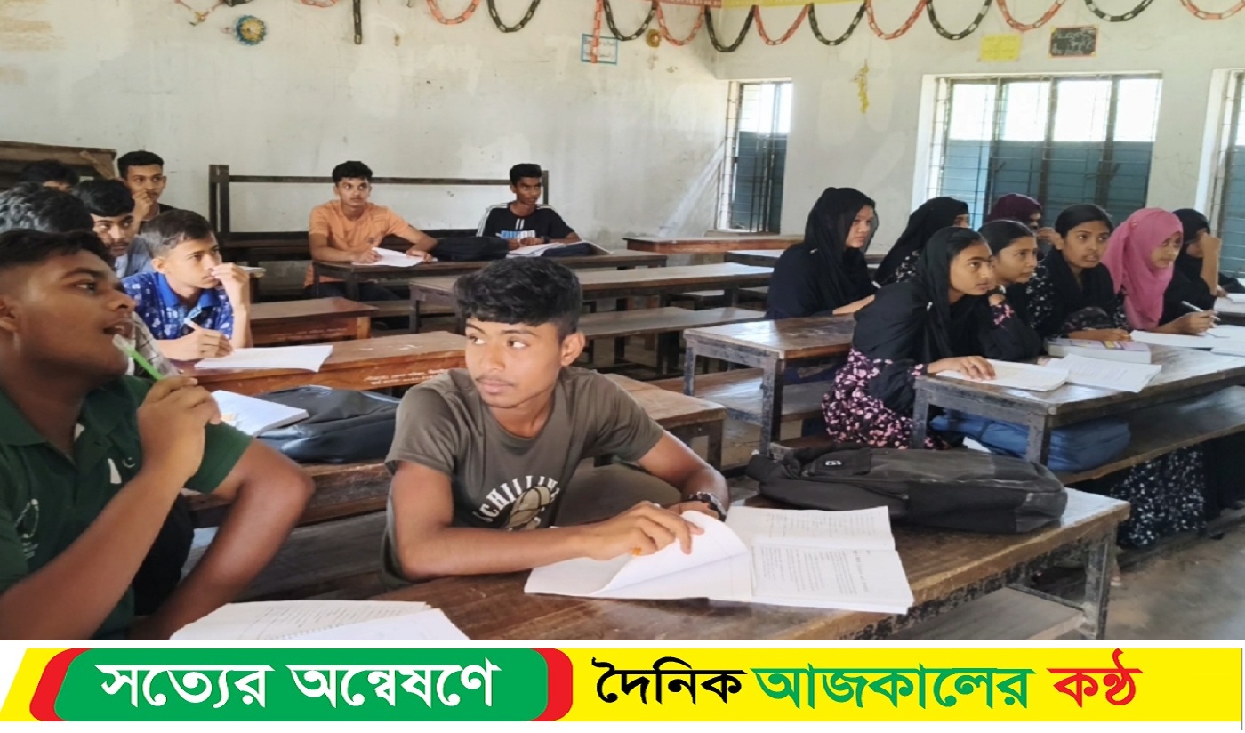 কালীগঞ্জে এসএসসি পরীক্ষার হল সুপার কেন্দ্রেই পড়াচ্ছেন প্রাইভেট