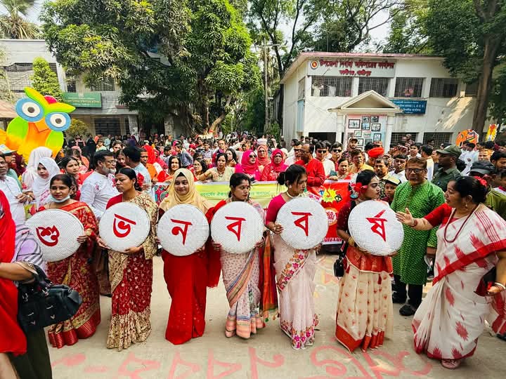 উৎসবমুখর আয়োজনে কালীগঞ্জে বর্ষবরণ